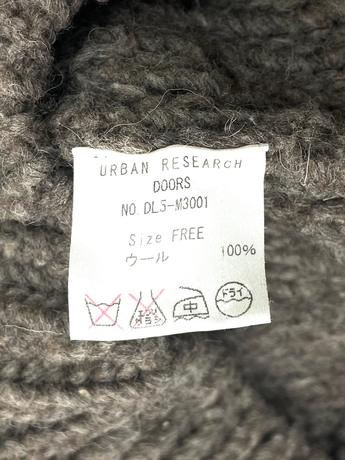 Urban research doors PERU knit vest 상품이미지5