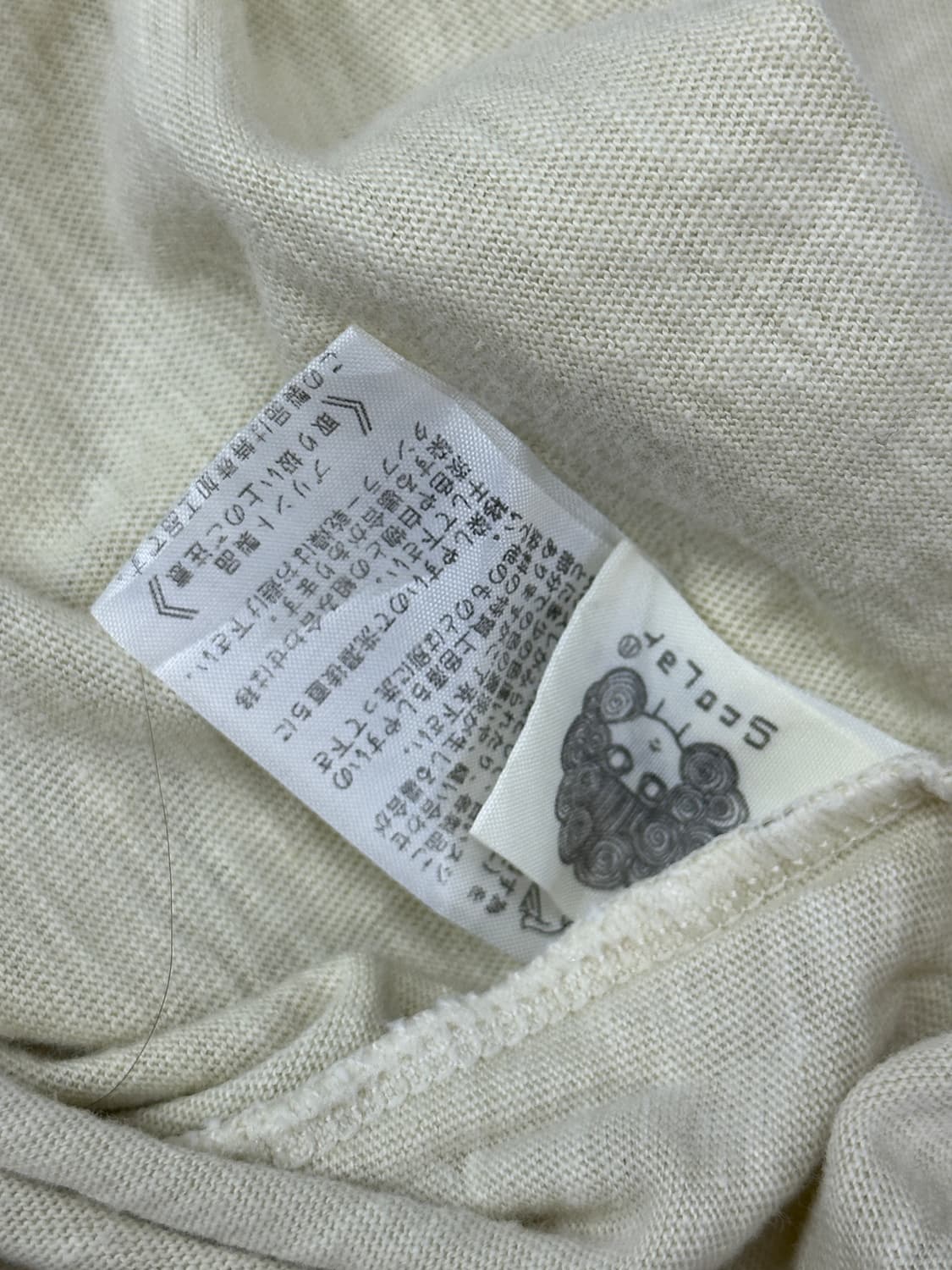 🤎재팬 scolar 패턴 포레스트 셔츠🤎 포켓 빈티지 에스닉 히피  상품이미지6