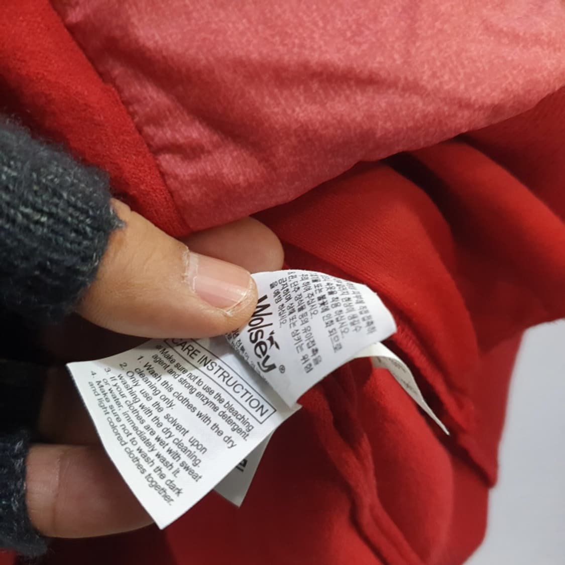 울시 겨울 기모 골프조끼(100) 상품이미지5