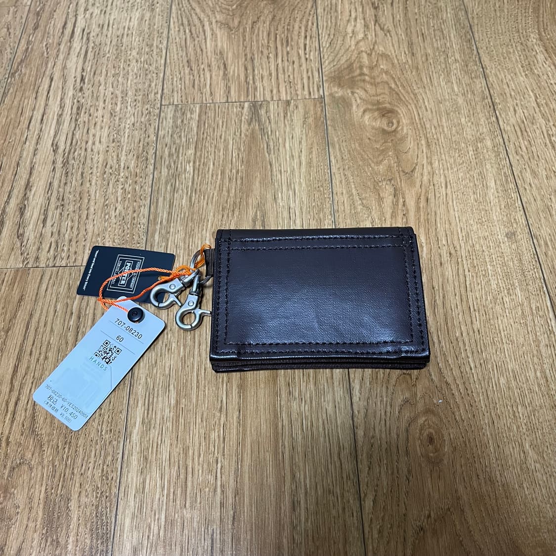 새상품 요시다 포터 707-08230 브라운 반지갑 카드지갑 porter 상품이미지2