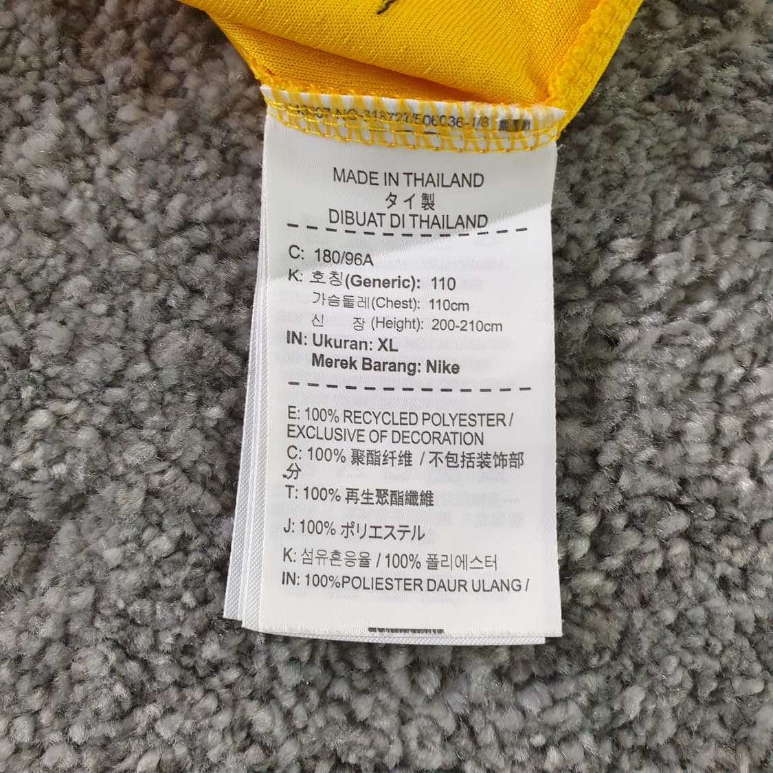 [무료배송] Nike LA 레이커스 BRYANT 8 저지 상품이미지3