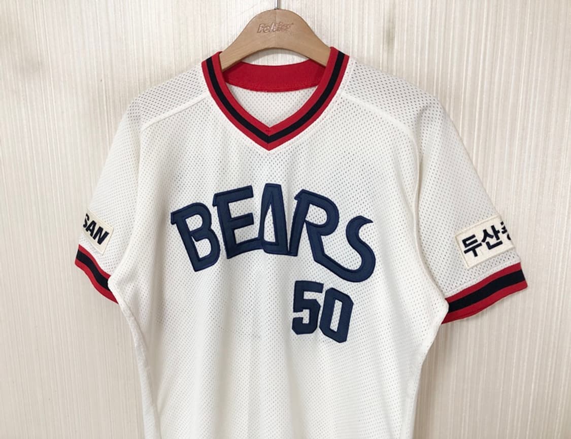 KBO 위팬 두산베어스 올드 홈유니폼/져지 100 #50 김현수 상품이미지5