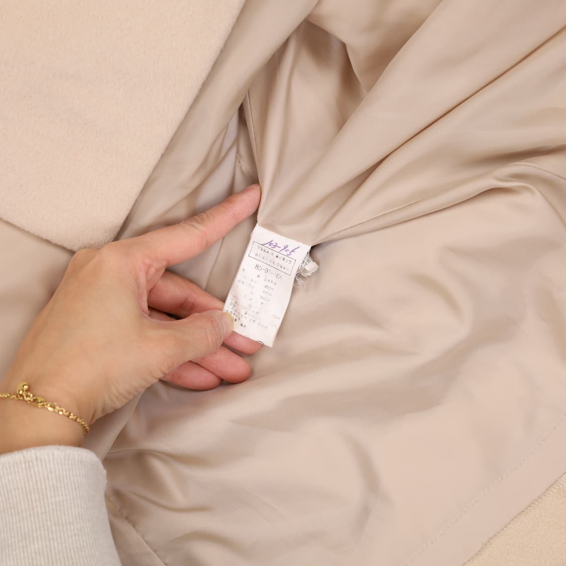 [85-91-164] 모조에스핀 여성 울 코트 자켓 0116H1 상품이미지4