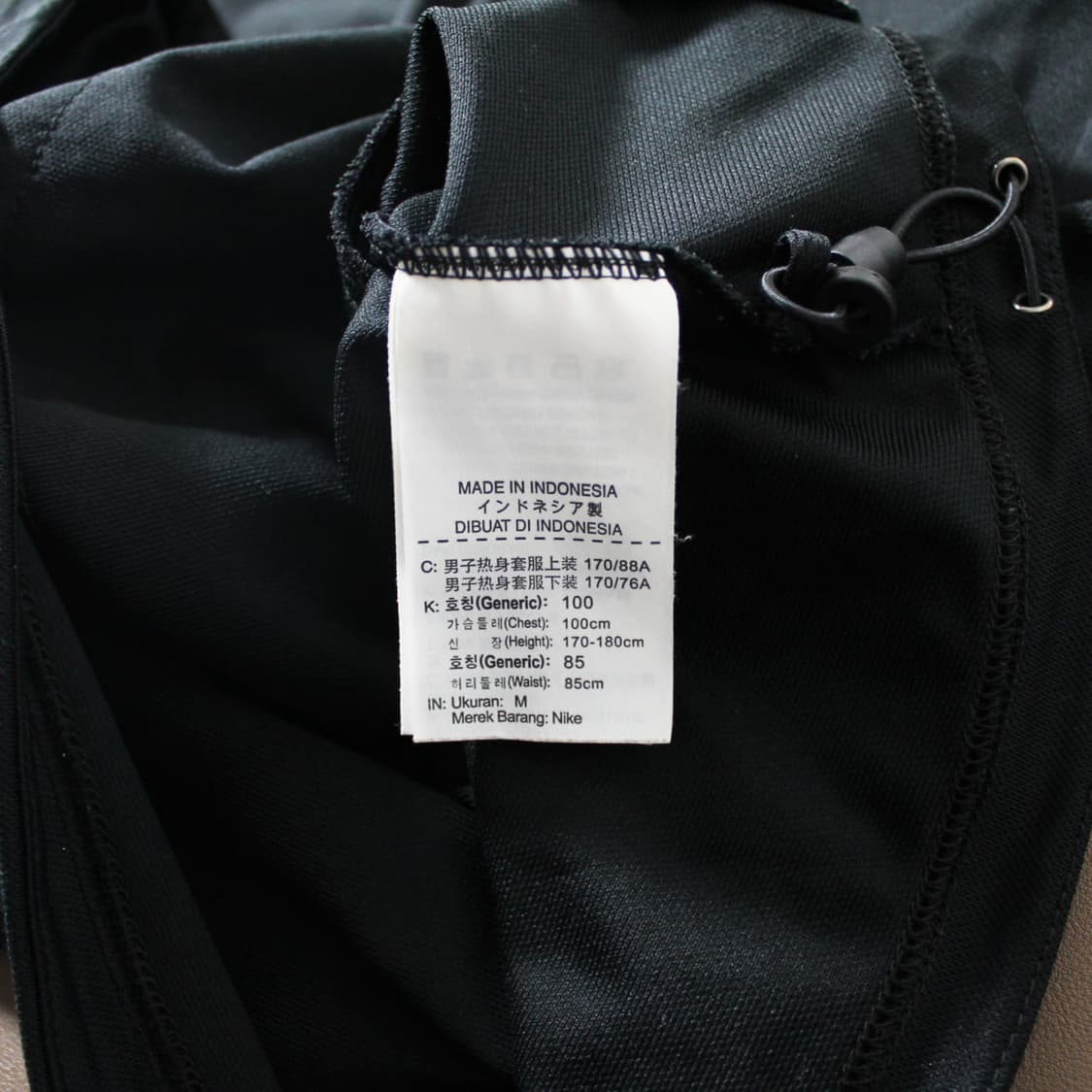 Nike 나이키 국대 트레이닝 검흰 져지 상품이미지6