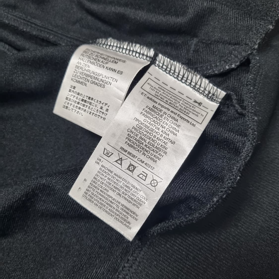 아디다스 파이어버드 져지 크롭핏 져지 - XS 상품이미지10