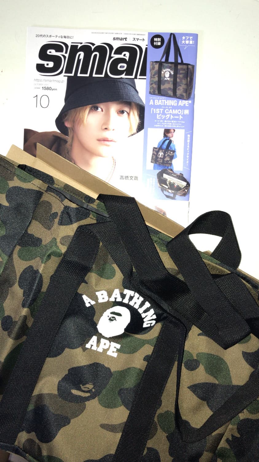 정품 잡지부록 베이프가방 백 bape bag 상품이미지4