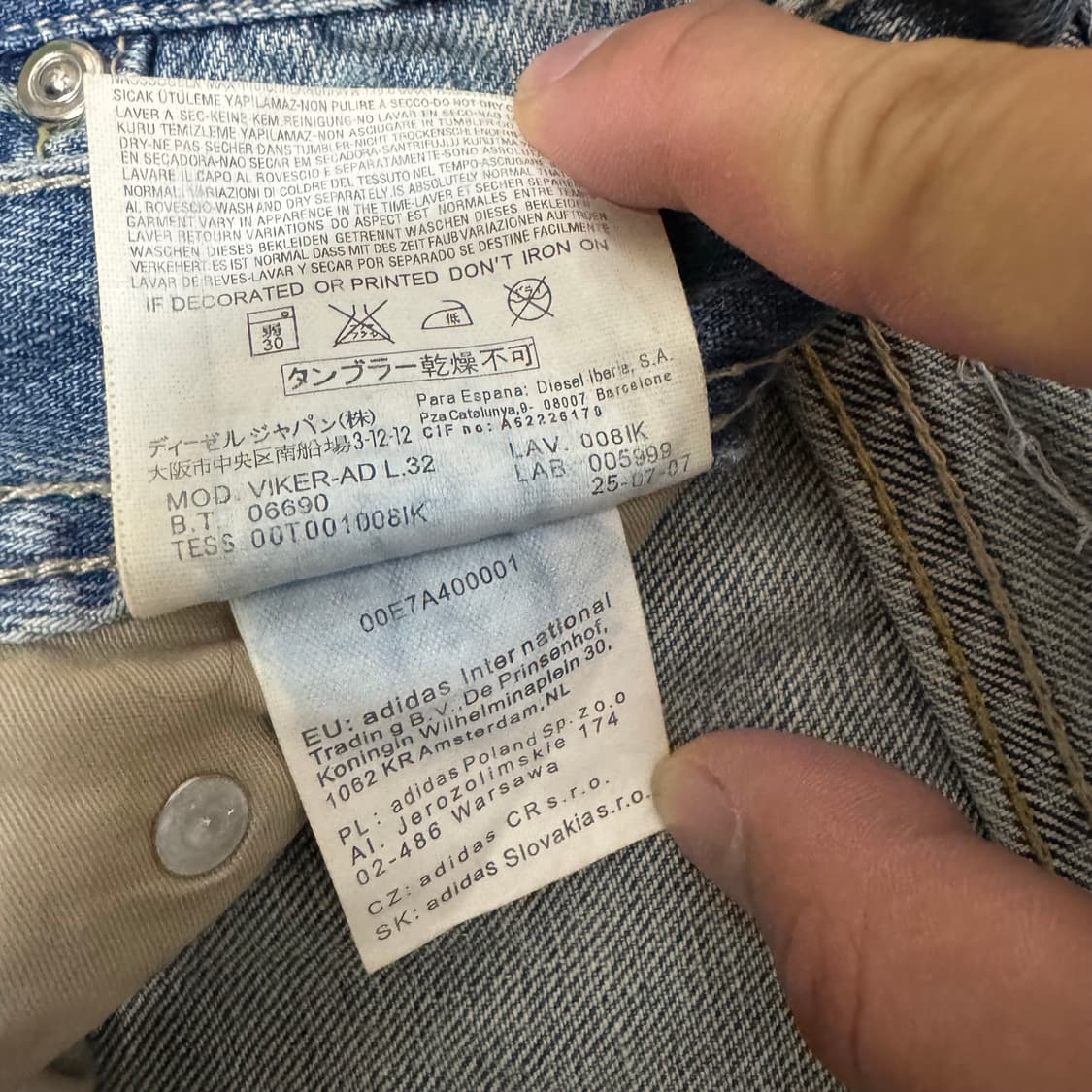 디젤 아디다스 디스트로이드 데미지 워싱 데님 팬츠 상품이미지9