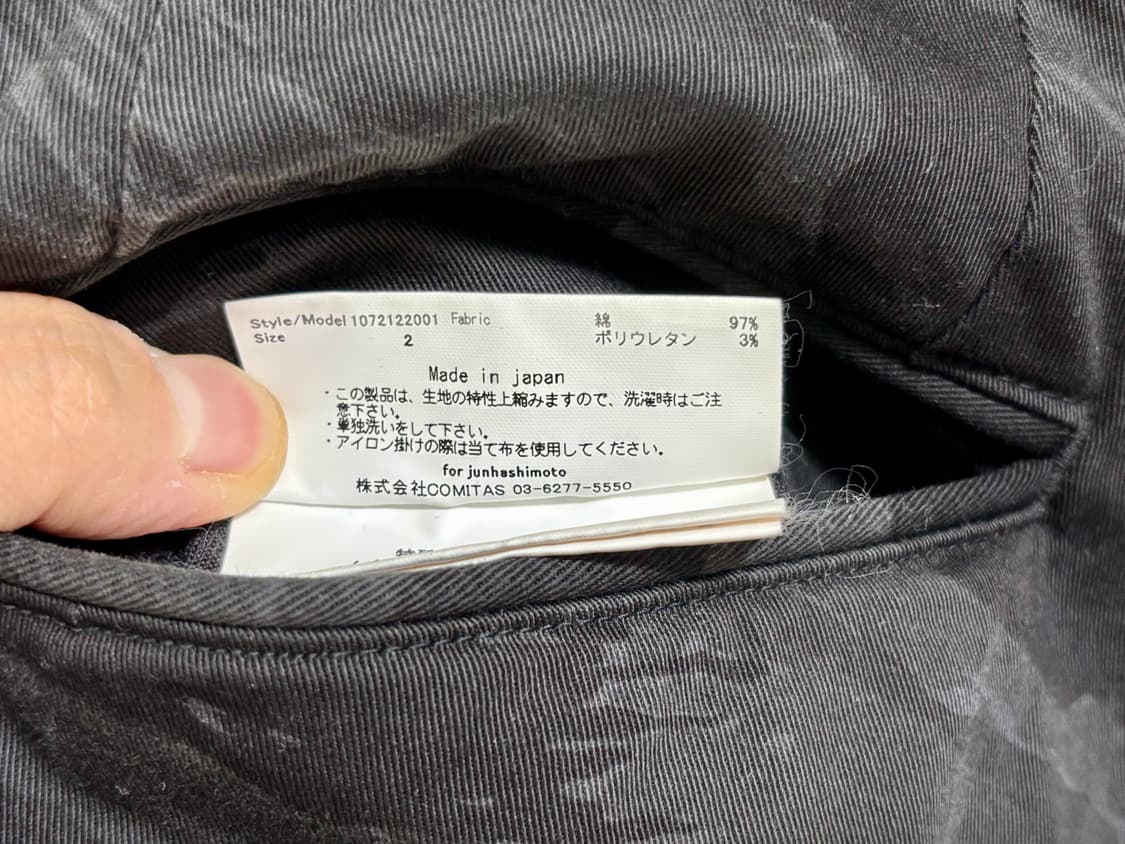 준하시모토 카모플라쥬 29 카고 조거팬츠 새제품 상품이미지4