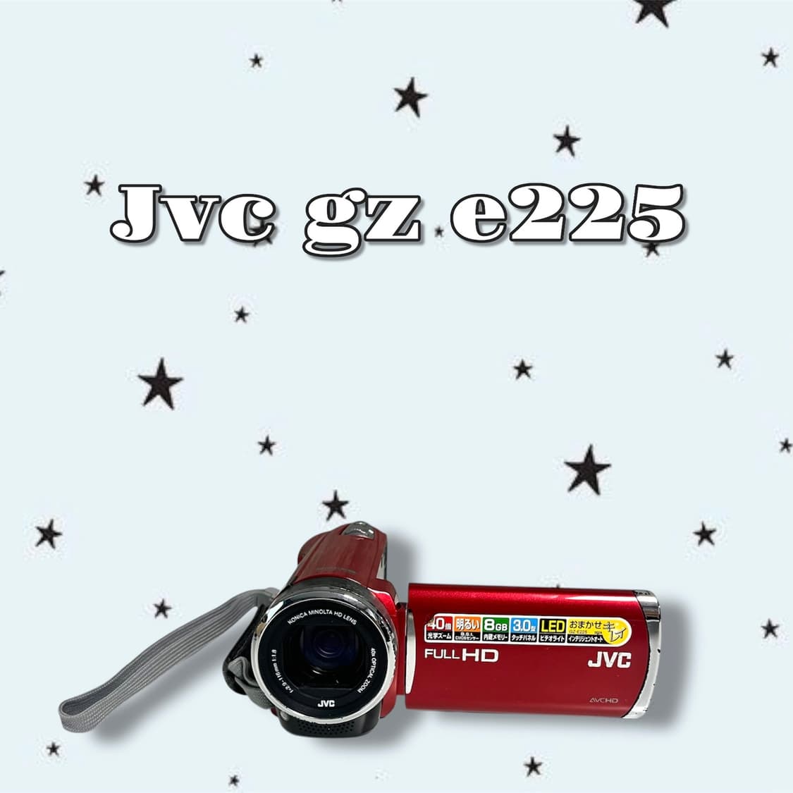 파격가!! / 고급모델 Jvc e225 빈티지 캠코더 카메라 상품이미지1