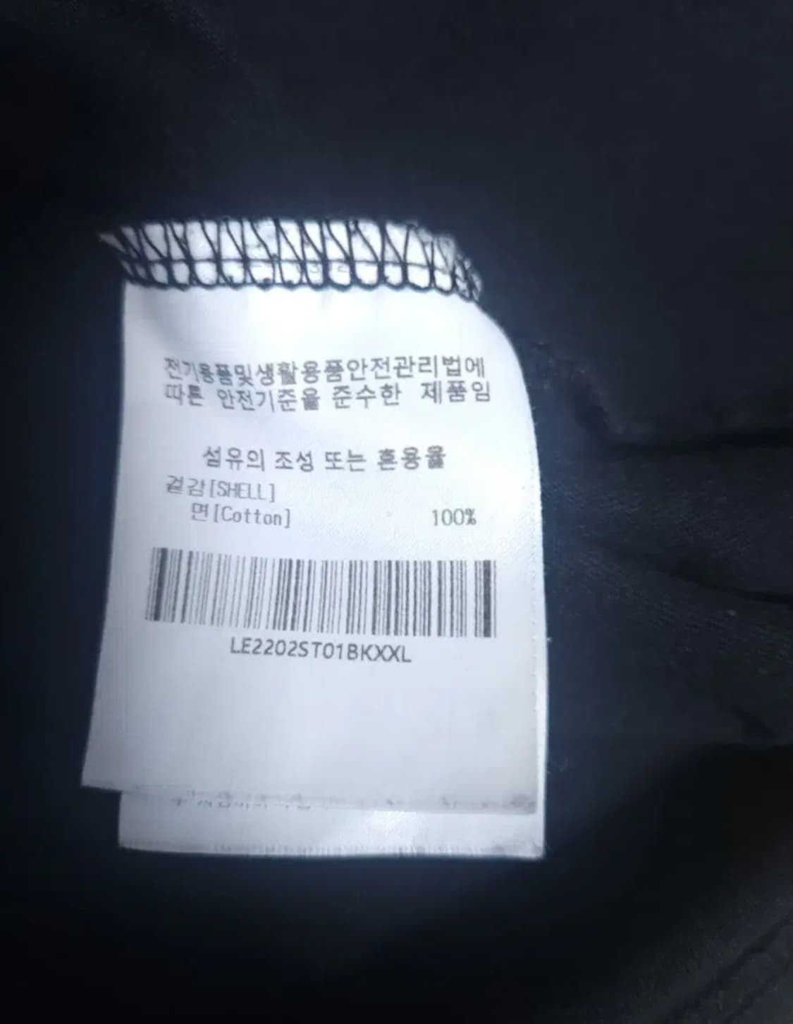 LEE 반팔 티셔츠, 2XL 상품이미지4