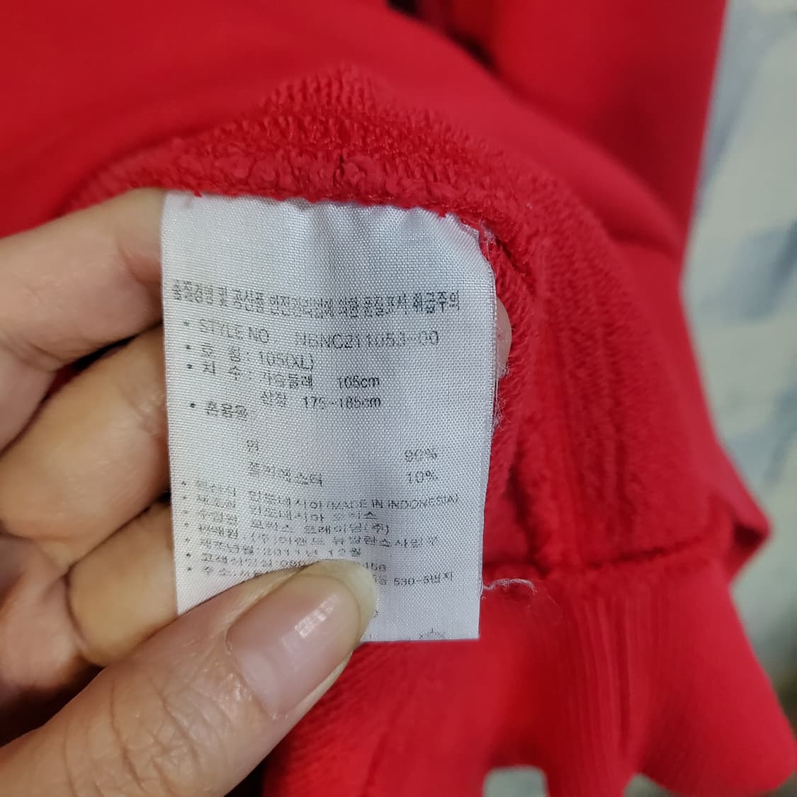 뉴발란스 남성 약기모 로고 맨투맨  상품이미지4