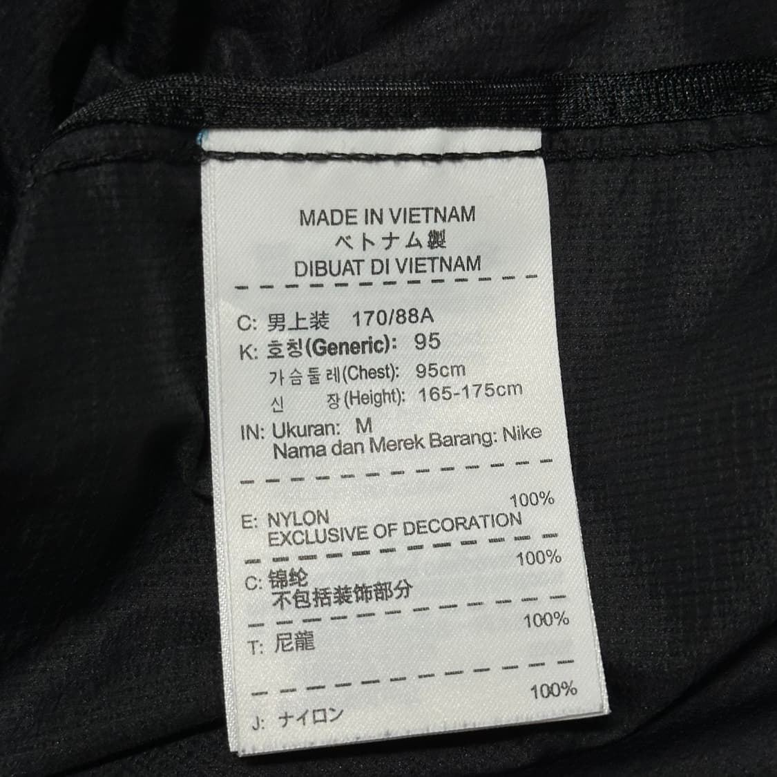 M 나이키 스우시 러닝 바람막이 상품이미지5