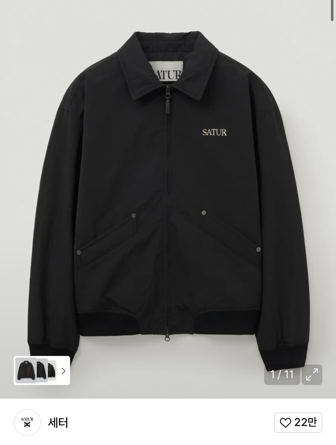 세터 나일론 봄버 자켓 블랙 XL 상품이미지4