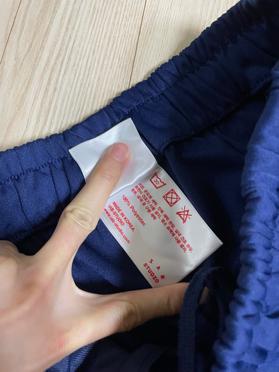 아이앱 트랙팬츠 네이비 상품이미지3