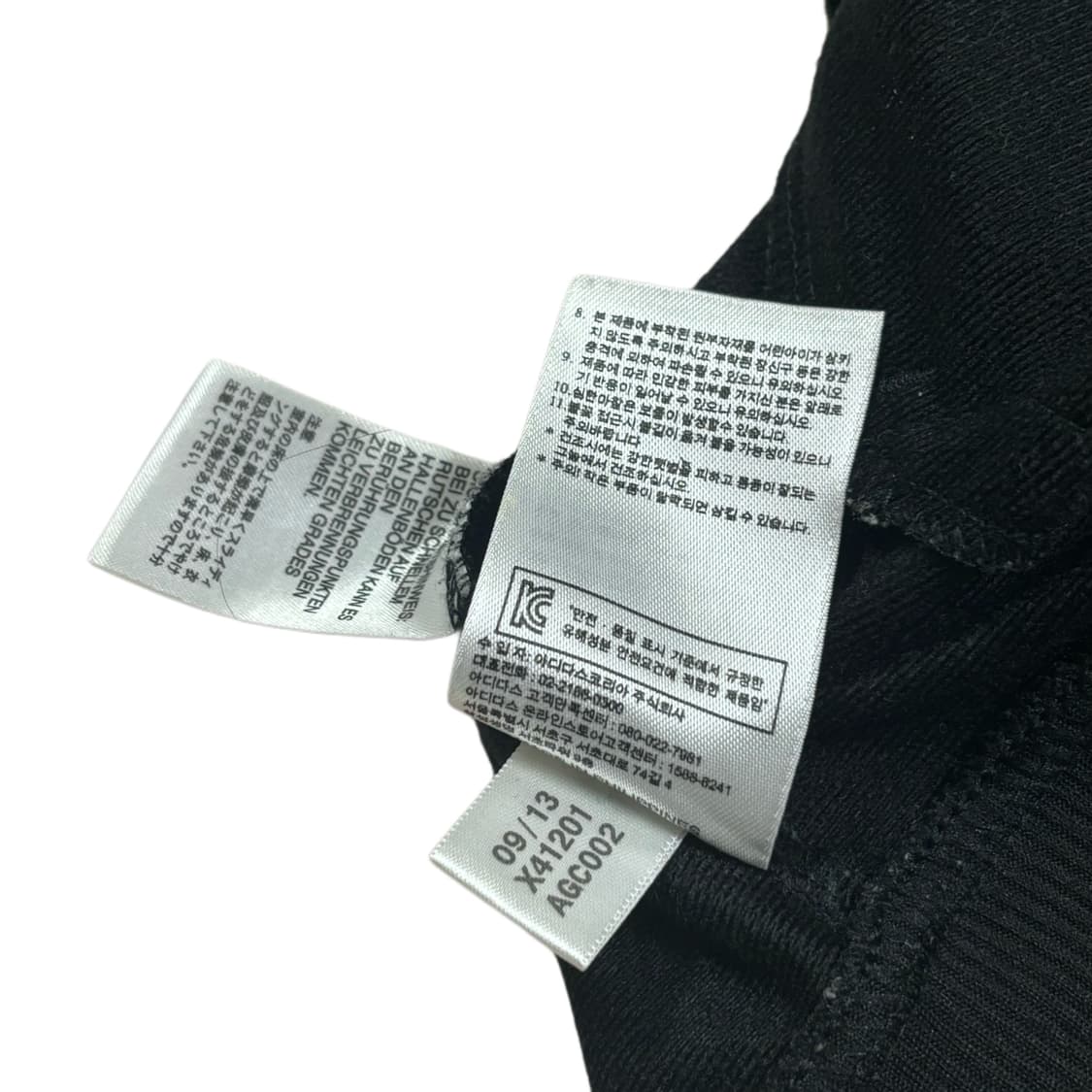 95 아디다스 파이어버드 검흰 블랙 져지 트랙탑 상품이미지4