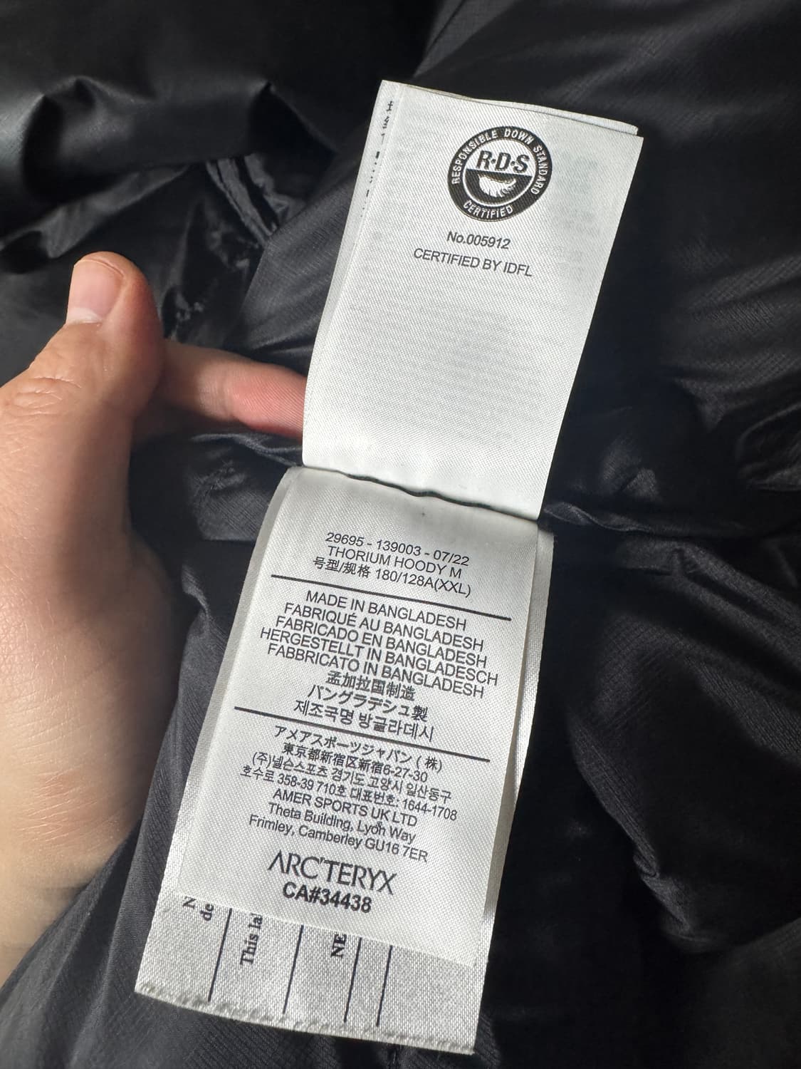 아크테릭스 토륨 후디 블랙 상품이미지2