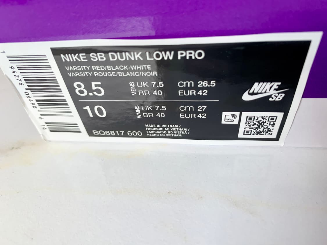 265 나이키 SB 덩크 로우 시카고 팝니다 상품이미지5