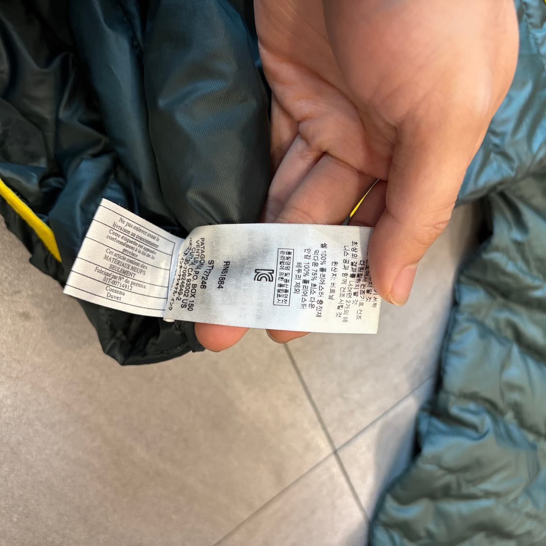 16fw 파타고니아 정품 다운 스냅 풀 오버 그 상품이미지7