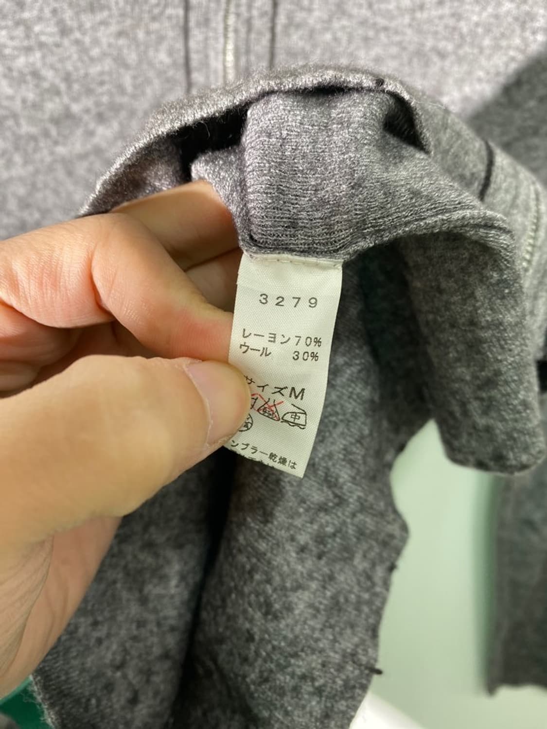 grace barnes 니트 집업 상품이미지4