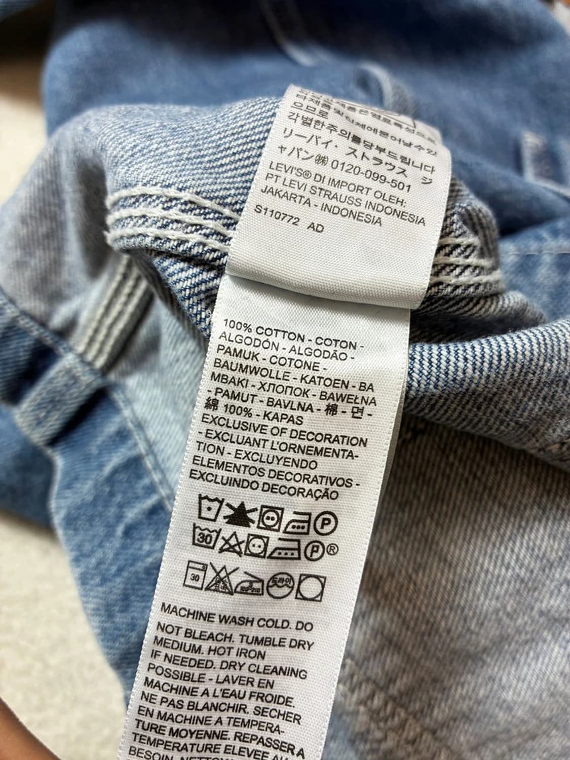 리바이스 00's 초어 워크 데님 트러커 자켓 PN8045 상품이미지8