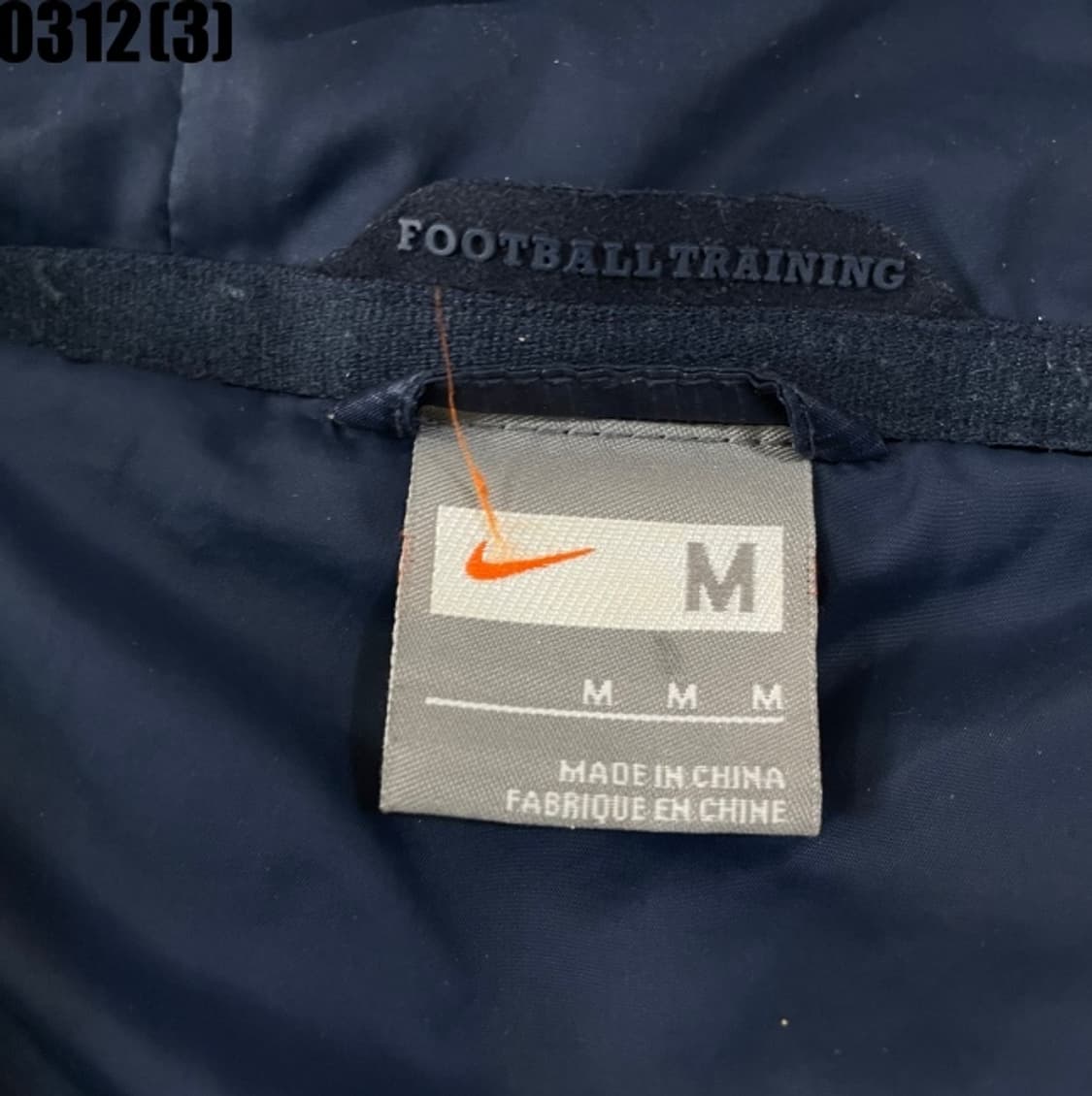 나이키 아스날 패딩 상품이미지3