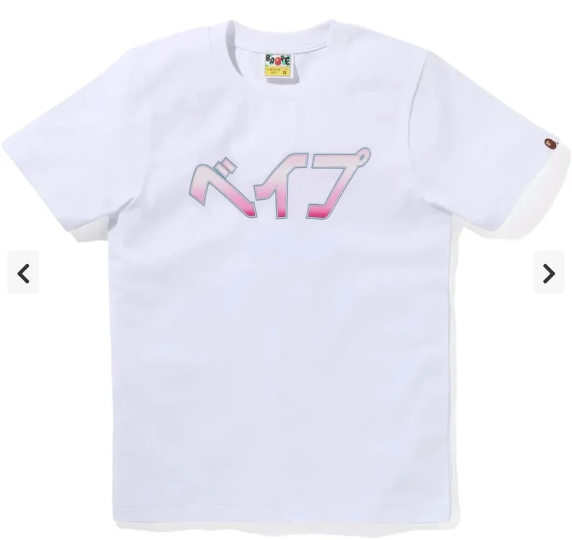 BAPE 가타카나 티셔츠 xs   상품이미지1