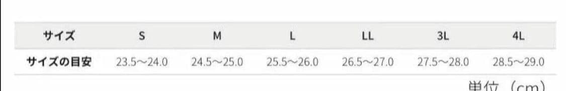 Field Core 필드코어 방한부츠 패딩부츠 M (245-250) 상품이미지8