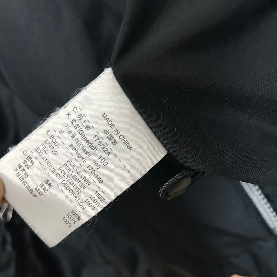 (L) 나이키 ACG 투웨이 퀼팅 경량 자켓 상품이미지6