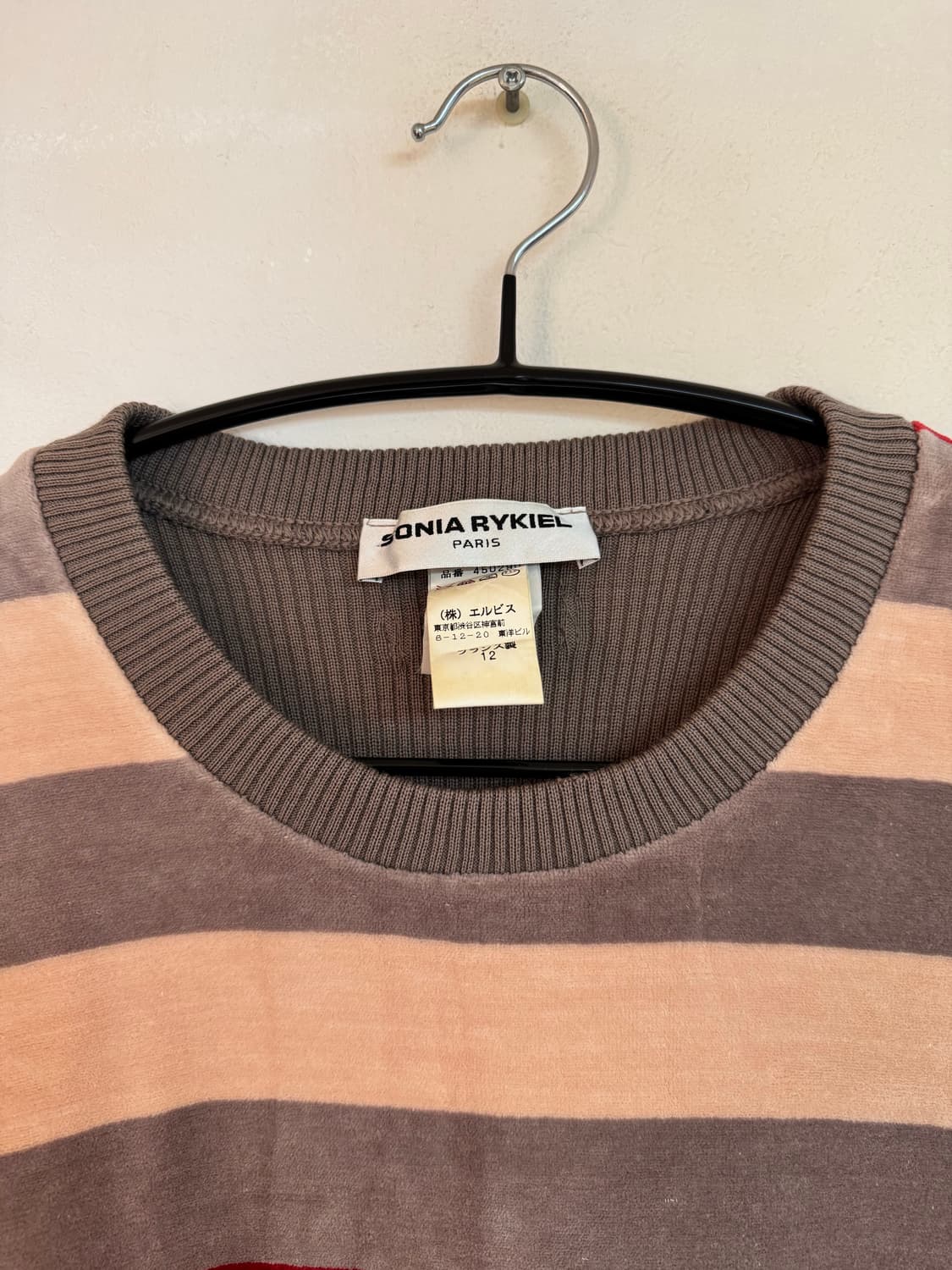 Sonia rykiel t-shirts 상품이미지3