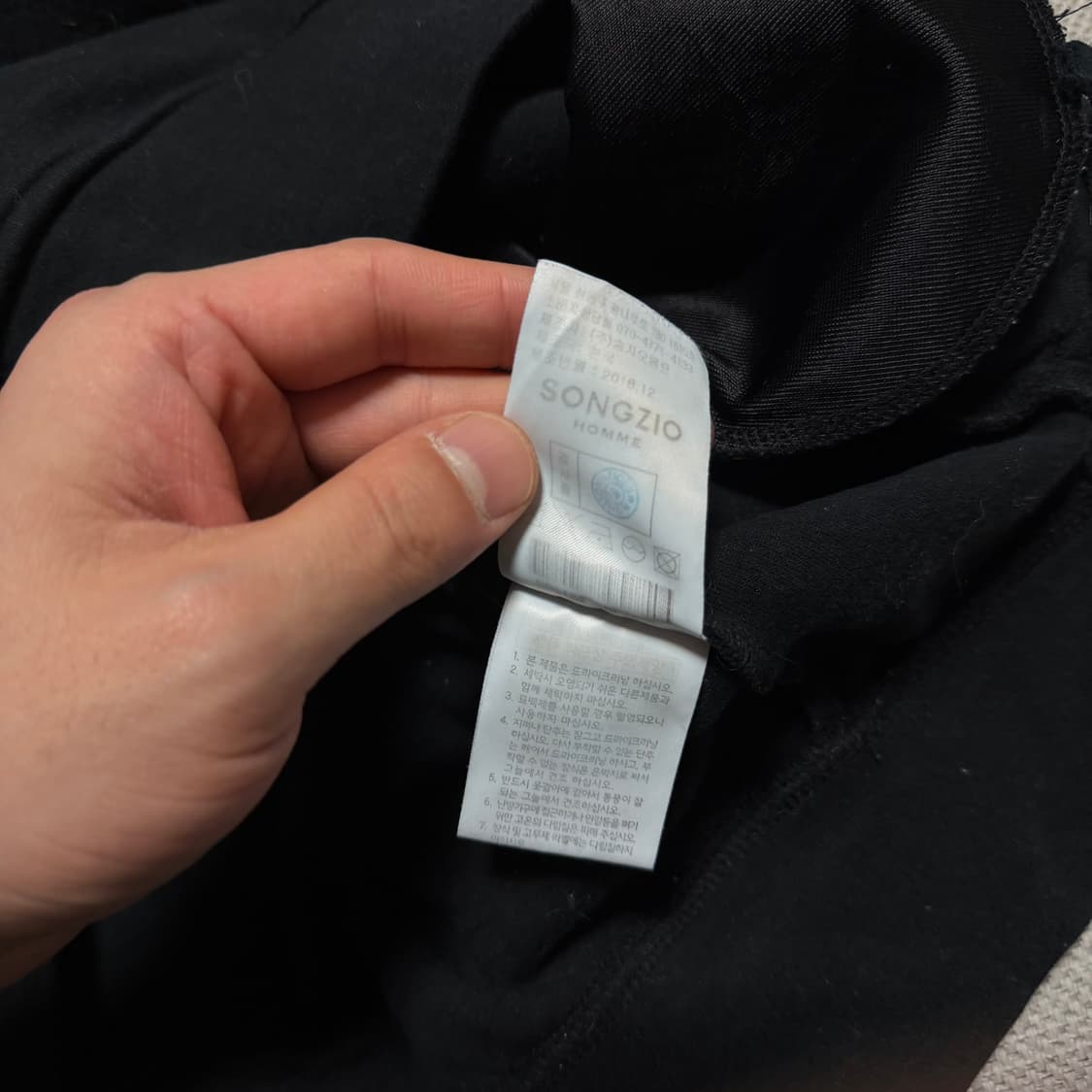 송지오옴므 프린팅 후드티 상품이미지5