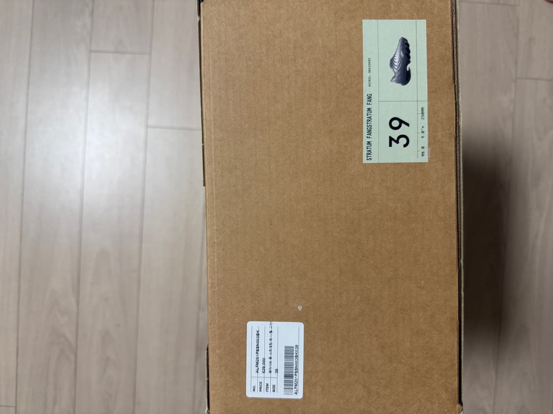 얼라이브폼 스트래텀팡 39 상품이미지4