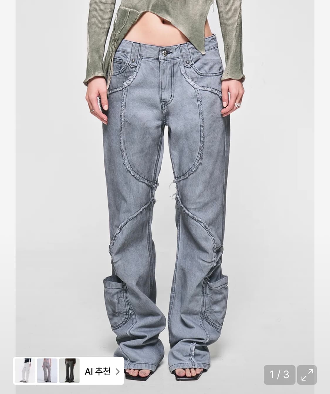 와이이이엘 SHIRRING CUT-OFF BOOTS CUT PANTS 상품이미지1
