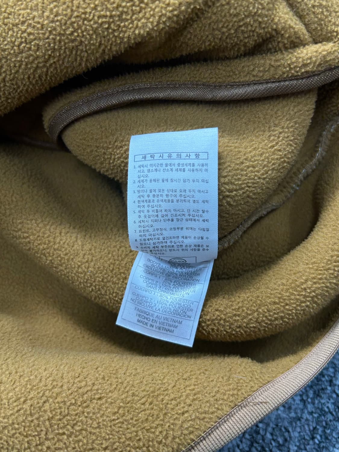 디키즈 브라운 뽀글이 플리스 자켓 XL 상품이미지7