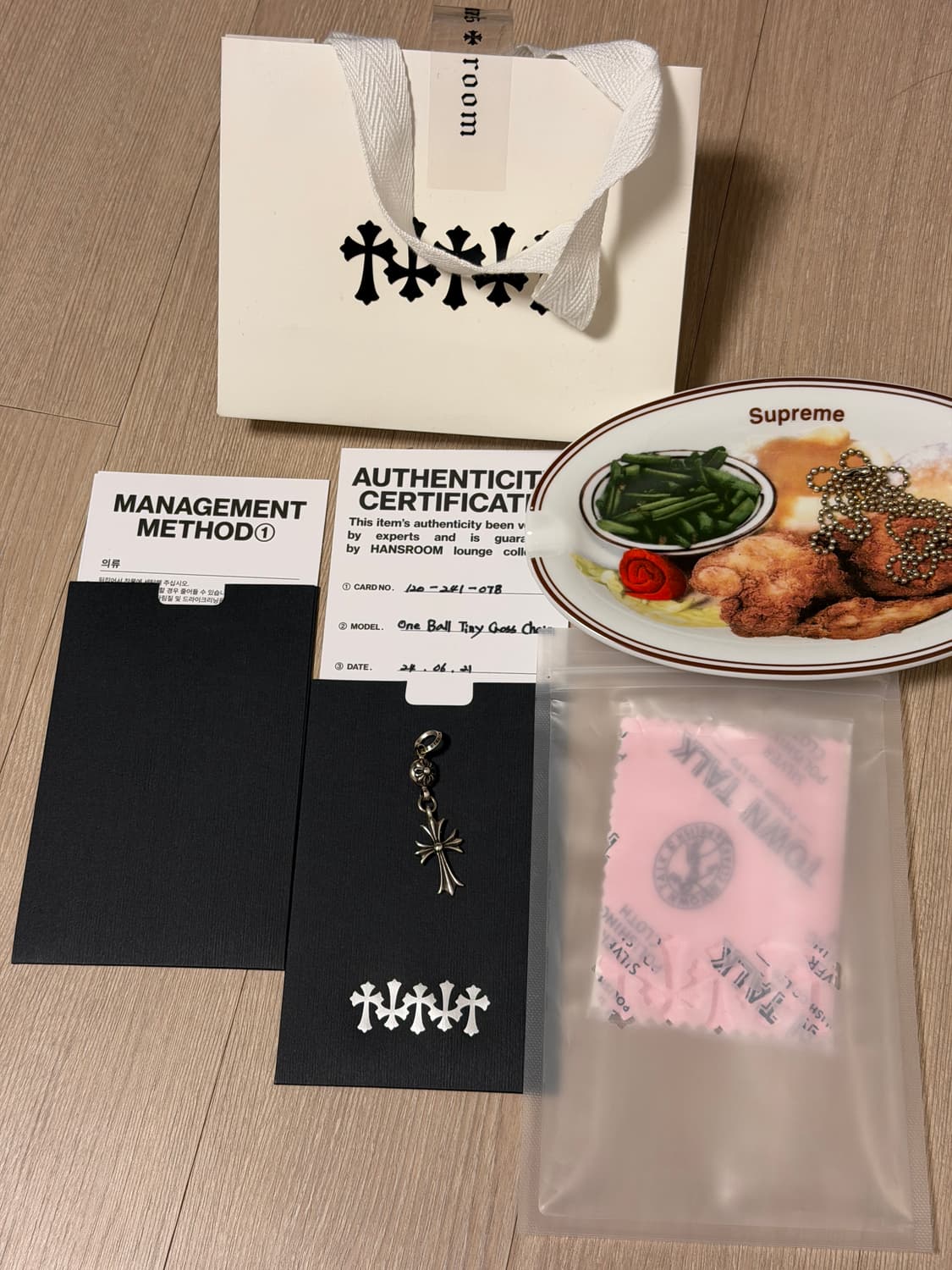 크롬하츠 타이니 크로스 원볼 상품이미지1