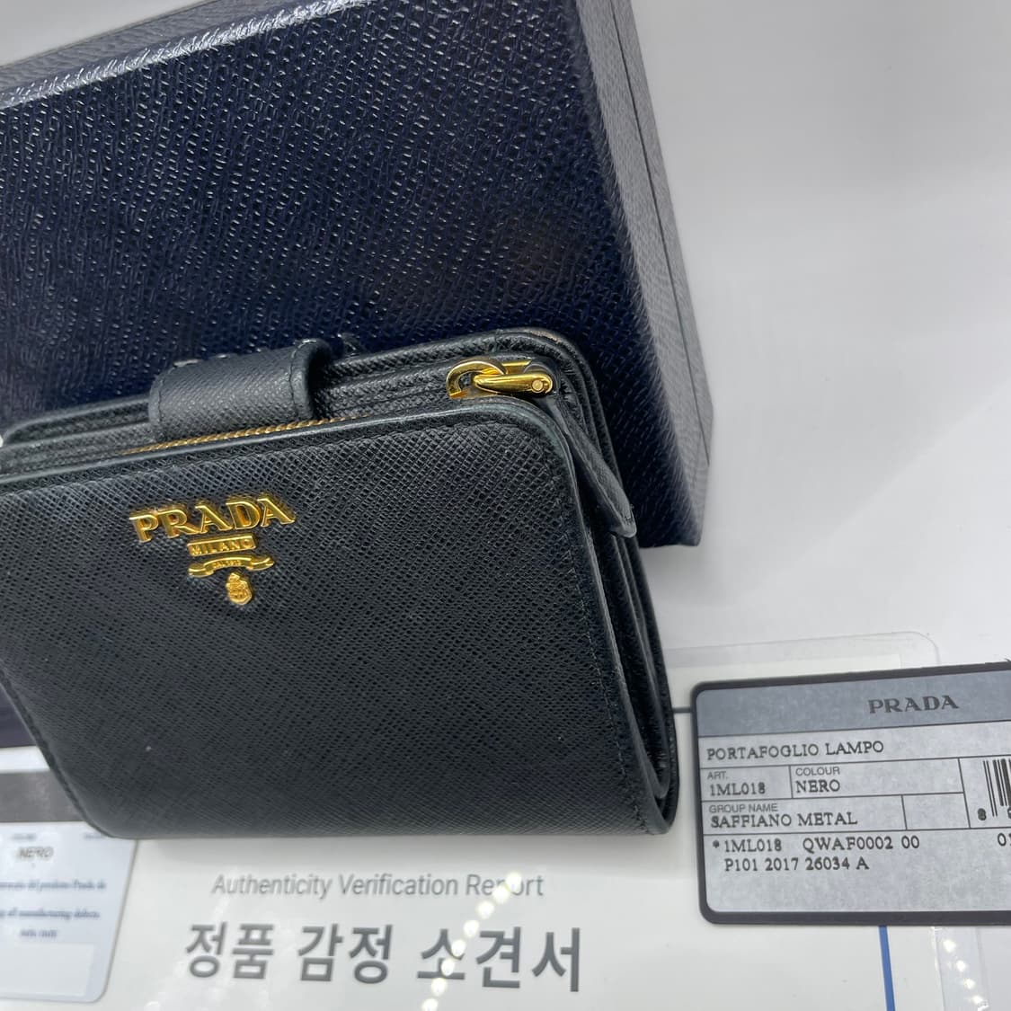 프라다 사피아노 로고 지퍼 반지갑 블랙 상품이미지3