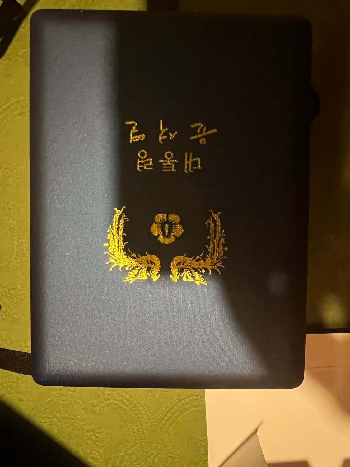 윤석열 대통령 시계 상품이미지3