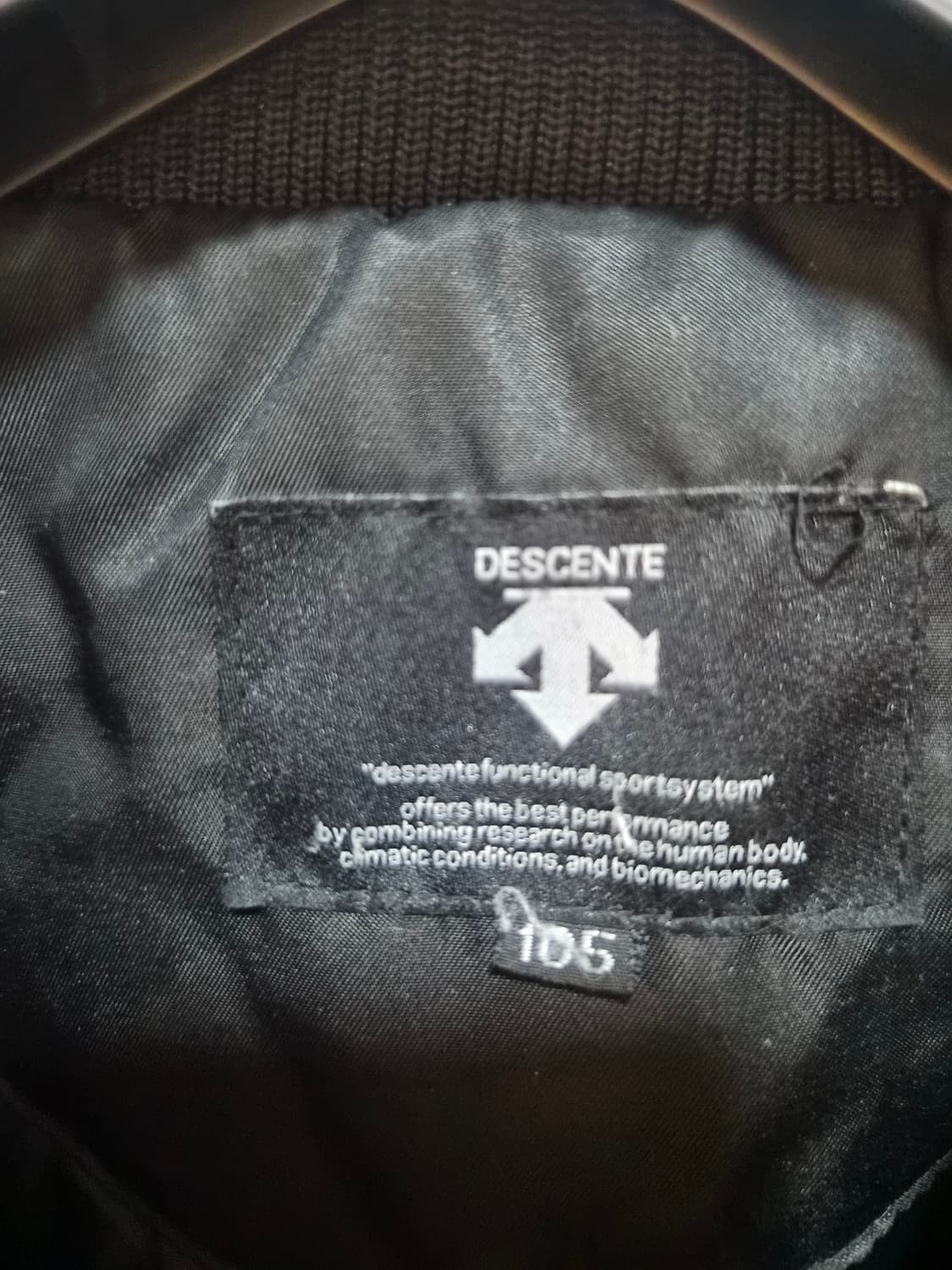 105) 데상트 동계 야구 점퍼 팝니다 상품이미지3