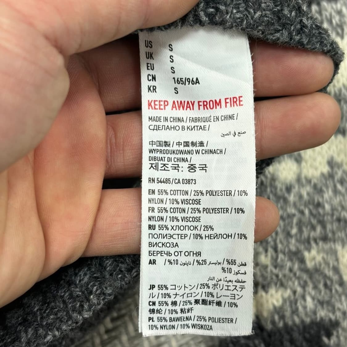 아메리칸이글 나바호 니트 가디건 v2087 상품이미지6