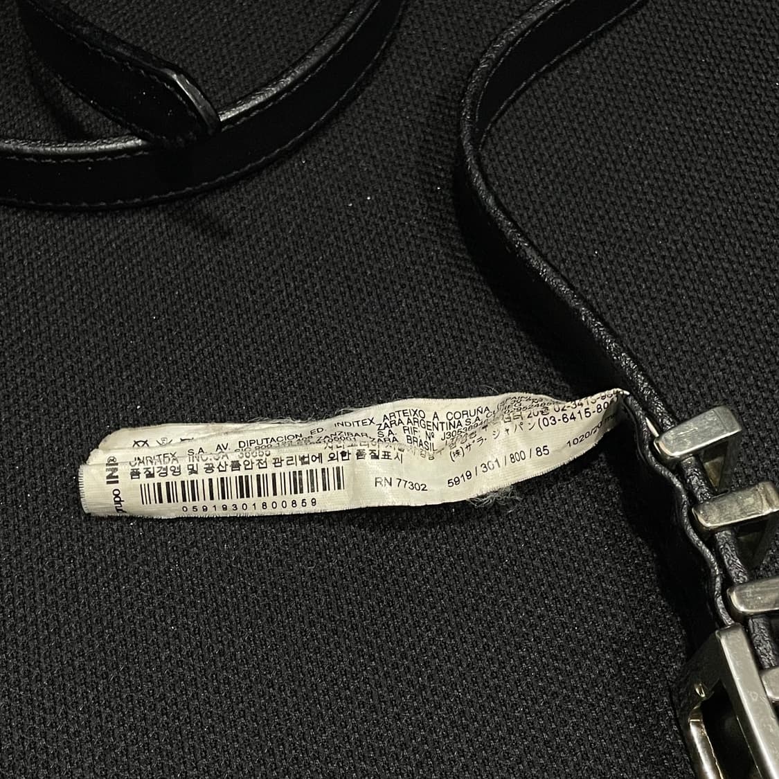 자라/ 4링 레더 벨트/ 프리 상품이미지5