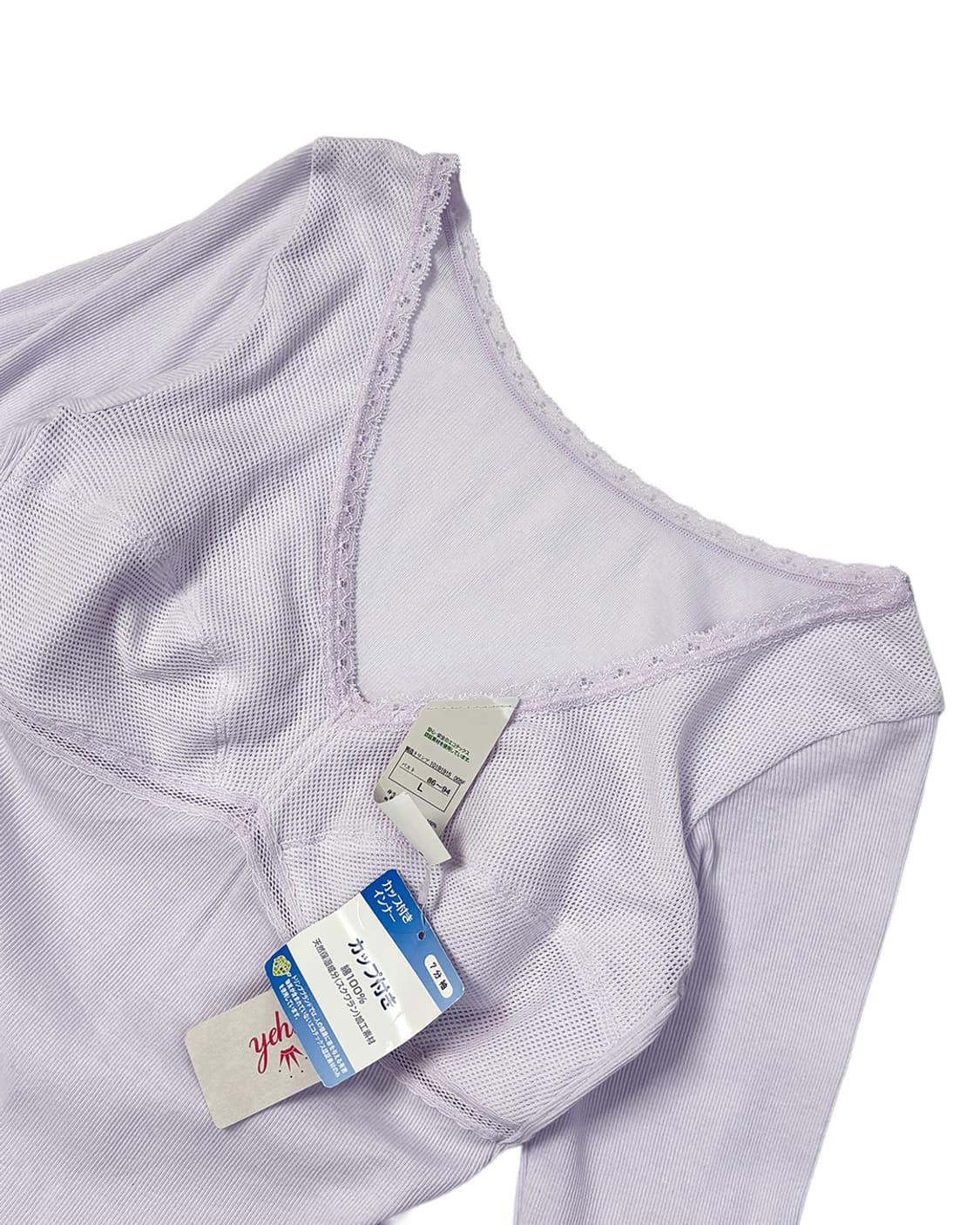 japan triumph lilac lace inner 3/4 top 상품이미지4