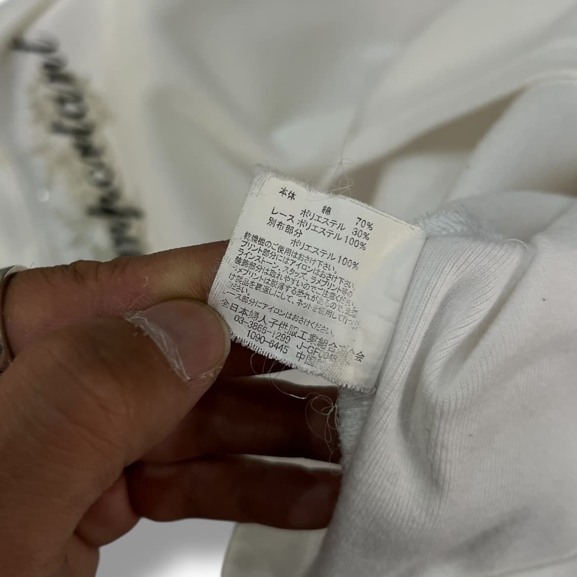  펑크 큐빅 레터링 반팔티 y12743 상품이미지10