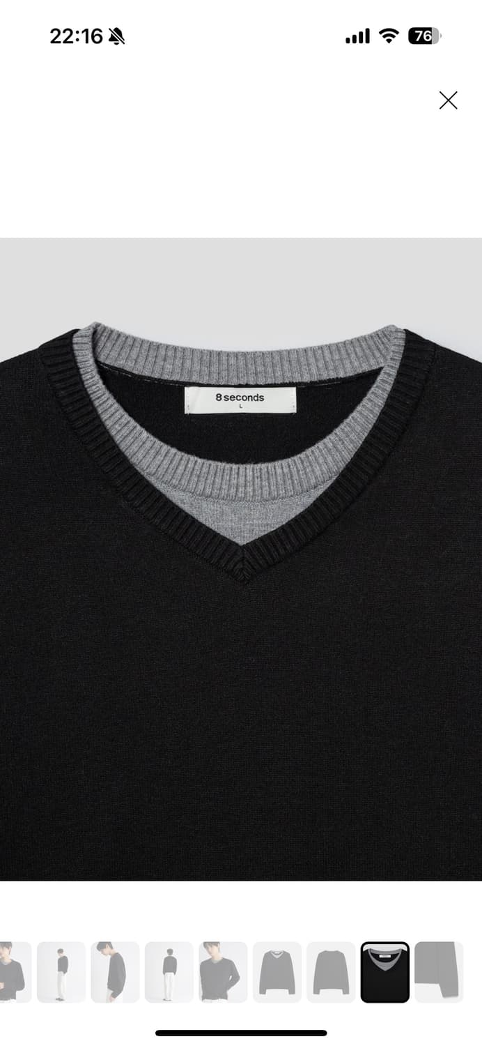 에잇세컨즈 니트 s 상품이미지2