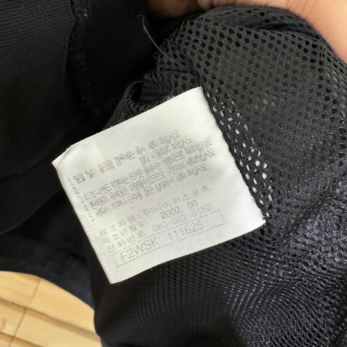 나이키 바람막이 상품이미지5