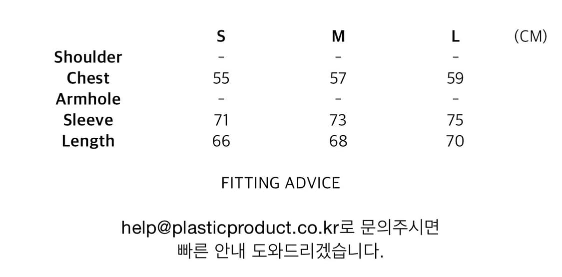 MPa RIBBED ZIP JACKET (BLACK) 상품이미지4