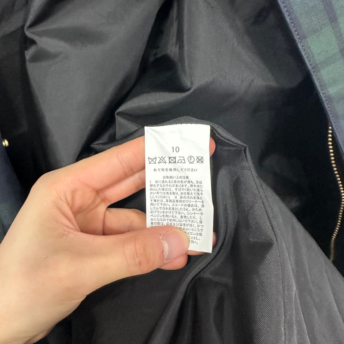 코듀로이 카라 자켓 상품이미지4