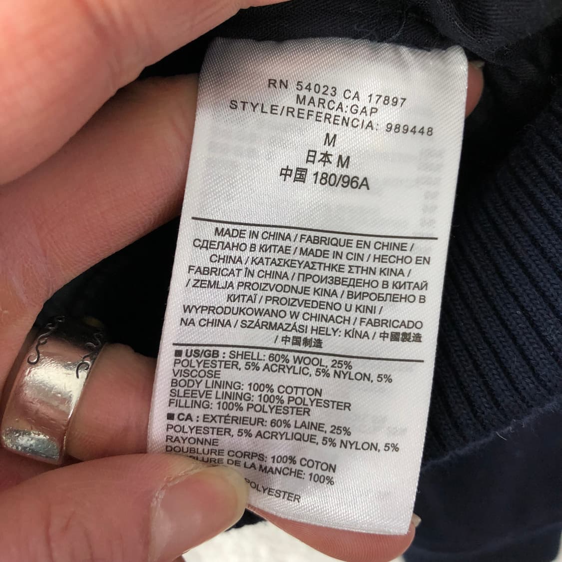 갭 old 봄버자켓   상품이미지6