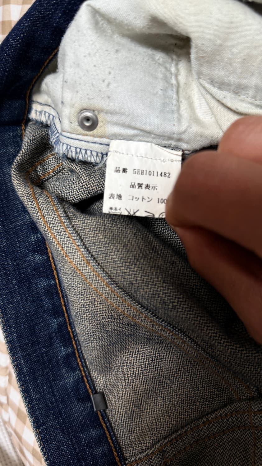 디올옴므 05ss 런웨이 rust denim 29 상품이미지9