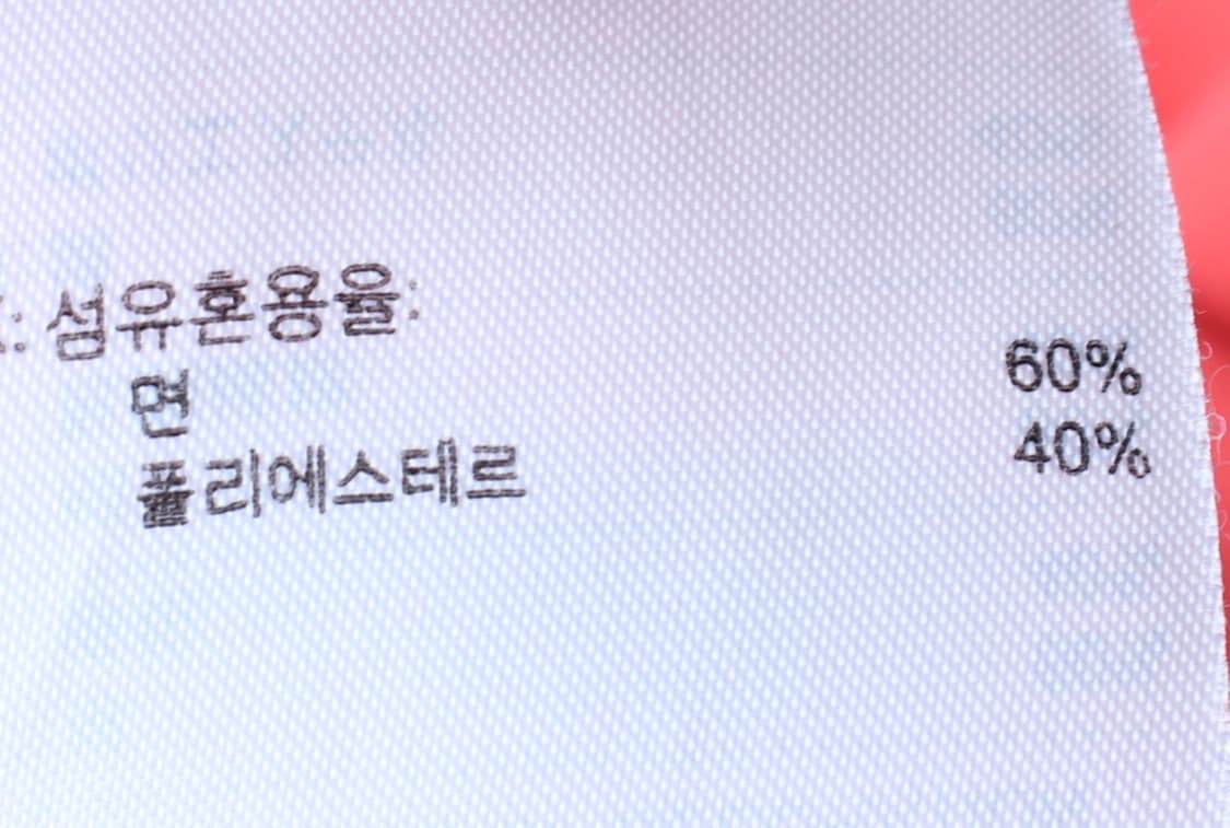 W(XS) 나이키 반팔 티셔츠 빅로고 핑크 올드스쿨-H30581 상품이미지7