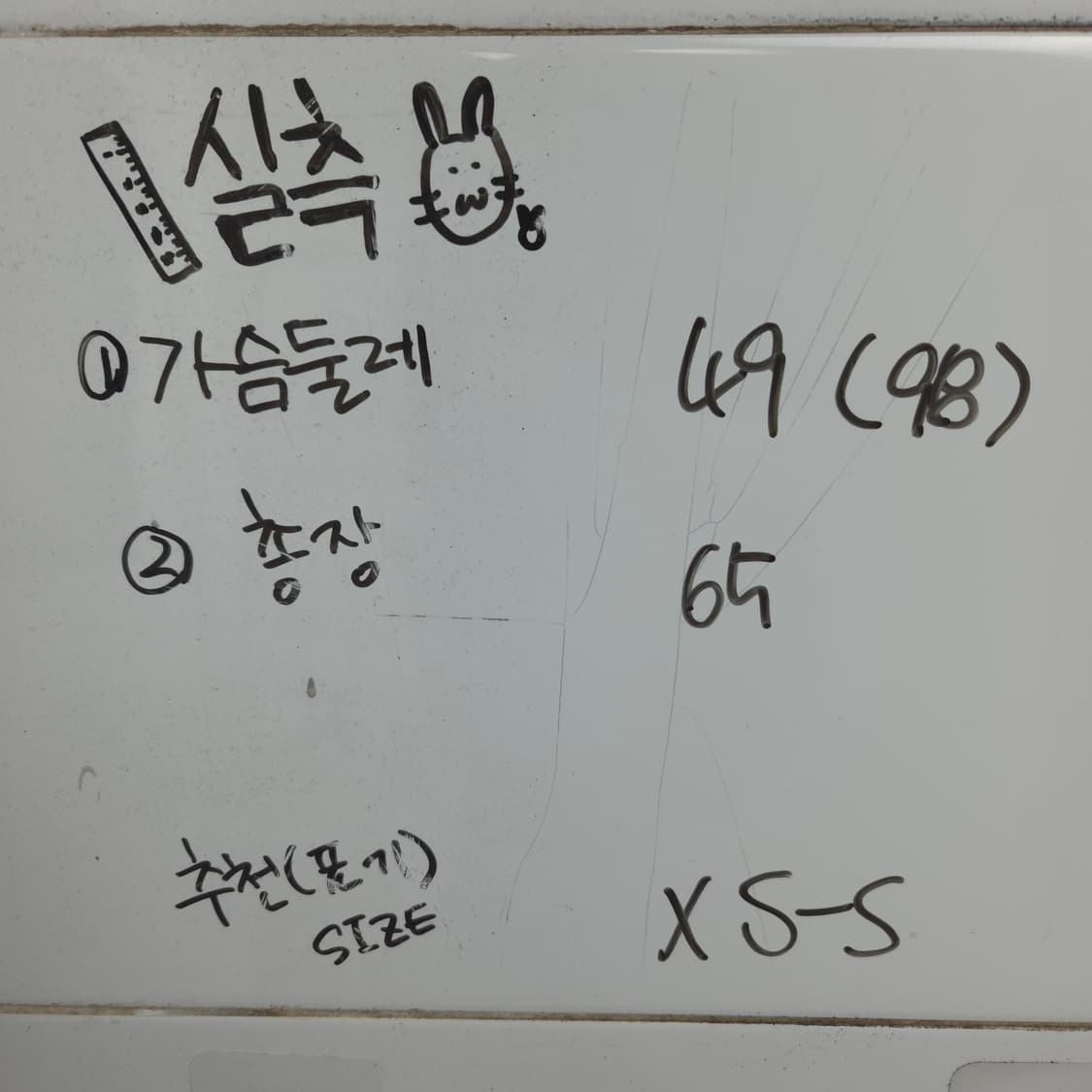 여 XS-S 몽클레어 반팔티셔츠 상품이미지6
