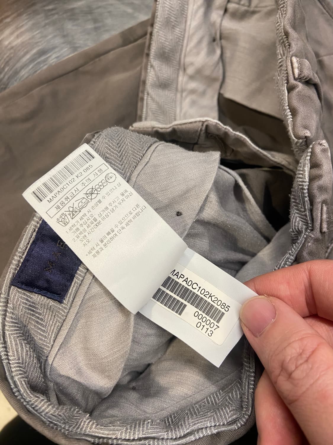 마에스트로 면바지 상품이미지6